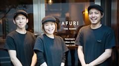 AFURI株式会社