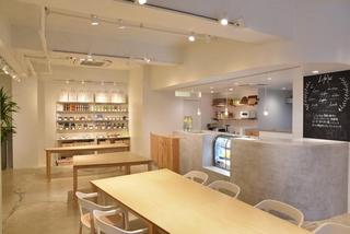 美腸活 CAFE & GROCERY L for You