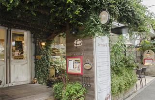 Cafē accueil (アクイーユ 恵比寿)