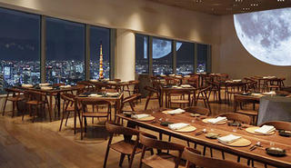 Restaurant THE MOON