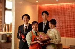 俺の株式会社