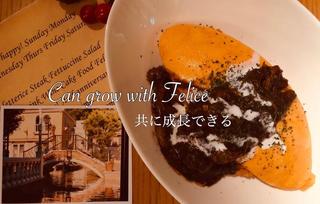 フェリーチェ緑ヶ丘店