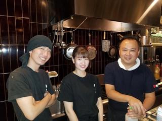 日暮里 串まる
