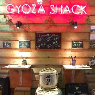 GYOZA SHACK DANRO