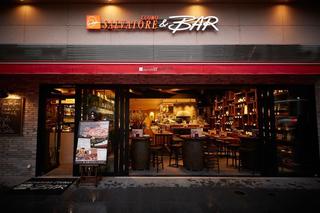 PIZZA SALVATORE CUOMO&BAR 札幌店