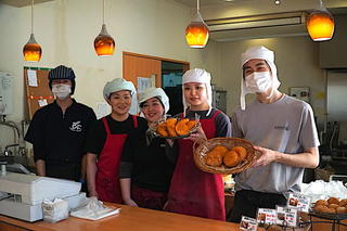Matsuya Bread Factory