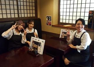 和楽庵はなれ