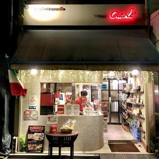 EnoGastronomia 'tappost' Ciaola