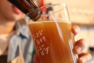 used like new beer