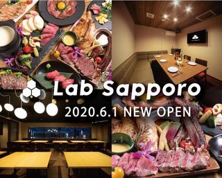 Lab Sapporo すすきの店