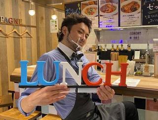 スタンドシャン食-OSAKA梅田エスト-