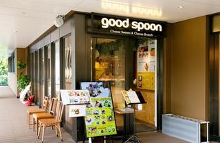 good spoon Cheese Sweets & Cheese Brunch エキュート上野店
