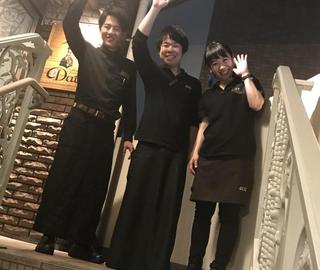 ワインビストロダイたまプラーザ本店