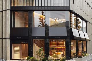 gicca 池田山