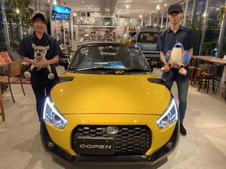 COPEN LOCAL BASE KAMAKURA
