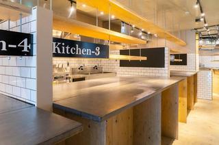 KitchenBASE