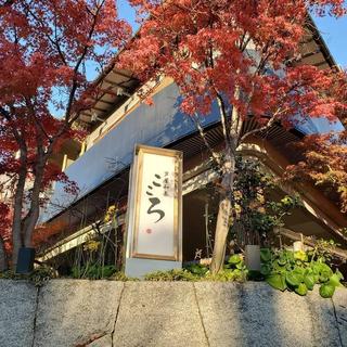 芦屋和奏こころ