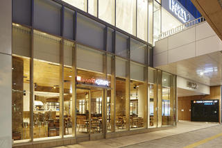 SALVATORE CUOMO & BAR 仙台