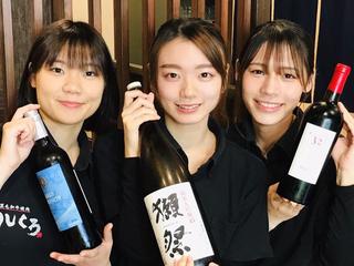 黒毛和牛焼肉うしくろ 瑞江店