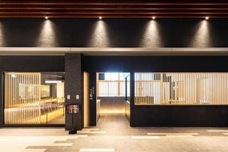 うなぎ 四代目菊川 羽田エアポートガーデン店