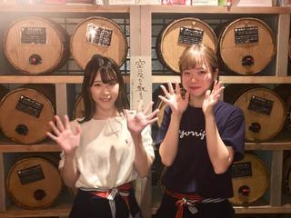 大阪北新地 ワイン酒場