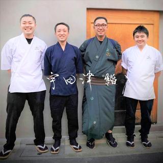 宇田津 鮨