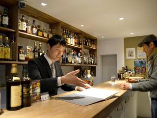 お酒の美術館 西田辺駅前店