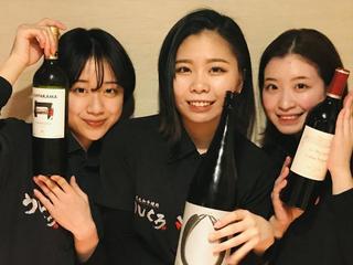黒毛和牛焼肉 うしくろ 菊川店