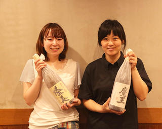 日本酒と比内地鶏 さつま屋(仮称)