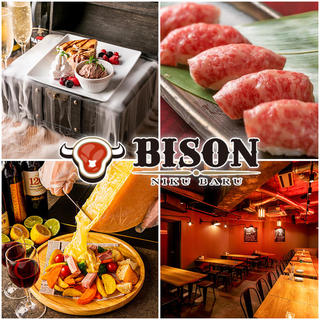 肉バルBISON 本厚木店