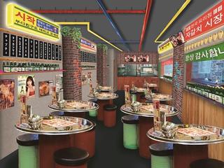 韓国食堂ジョンマッテン
