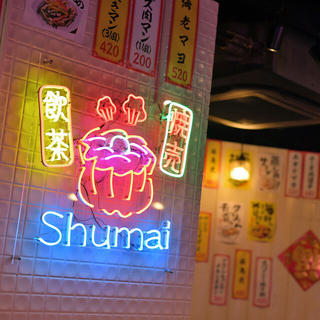 八銭 梅田店