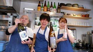 日本酒青い林檎
