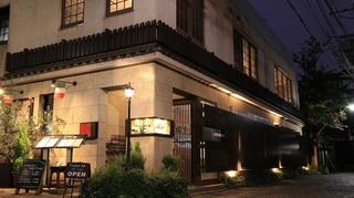 Ristorante LASTRICATO