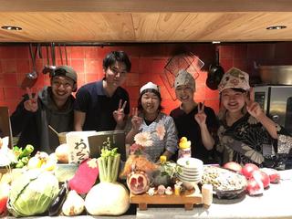 京町家おばんざいこはく