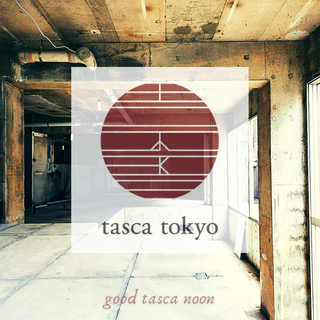 tasca tokyo