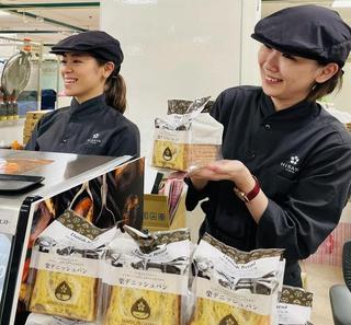 HISAYA CAFE 麻布十番店