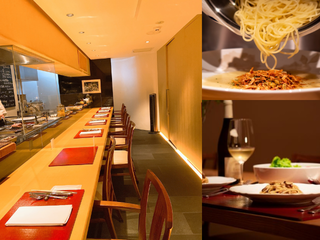 Grappolo Ginza