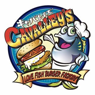 フィッシュバーガー専門店 キャバレイズ