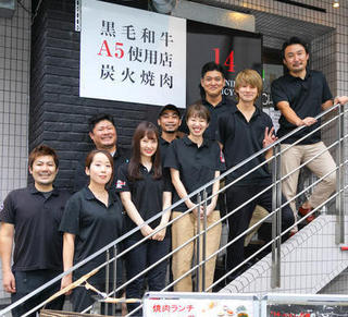 駒込焼肉 14(ジューシー) ―JUICY―