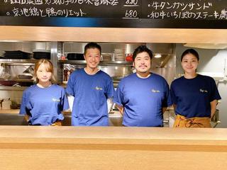Roji-oku