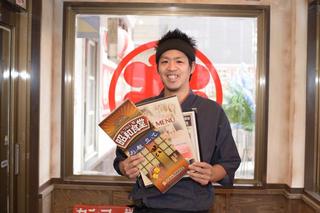 伝串 新時代 大府アピタ前店