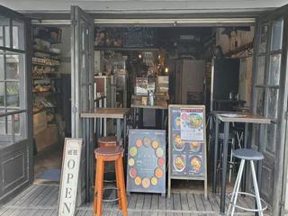 スパイスバル317