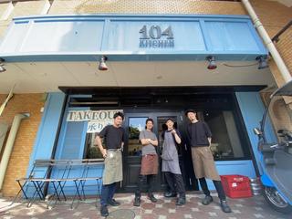 104KITCHEN