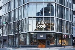 koé lobby