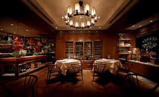 Terres de Truffes, Tokyo