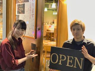外呑処へそ 新橋0号店