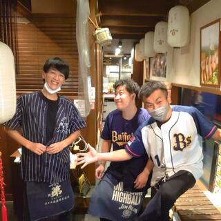 京都炭火串焼 つじや 四条御幸町店