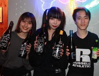 株式会社DIC 韓国バル 新店