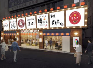 韓兵衛 武蔵小杉一番街店
